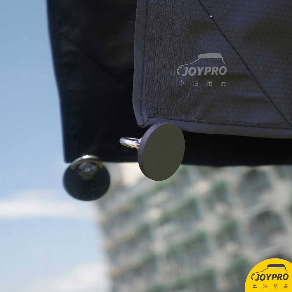 車邊帳遮雨布