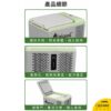 9L 行動小冰箱