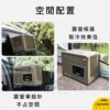 豪言 X-house 窗型冷氣 行動空調