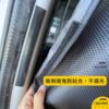 高質感 格紋隱私簾