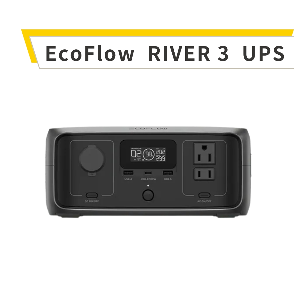 2 EcoFlow RIVER3 UPS 245Wh 磷酸鐵鋰電池 車泊電池