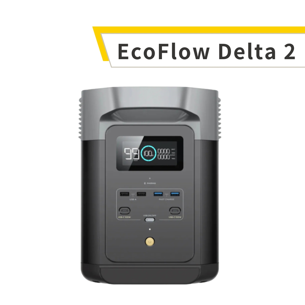 EcoFlow Delta2 1024Wh  磷酸鐵鋰電池 車泊電池