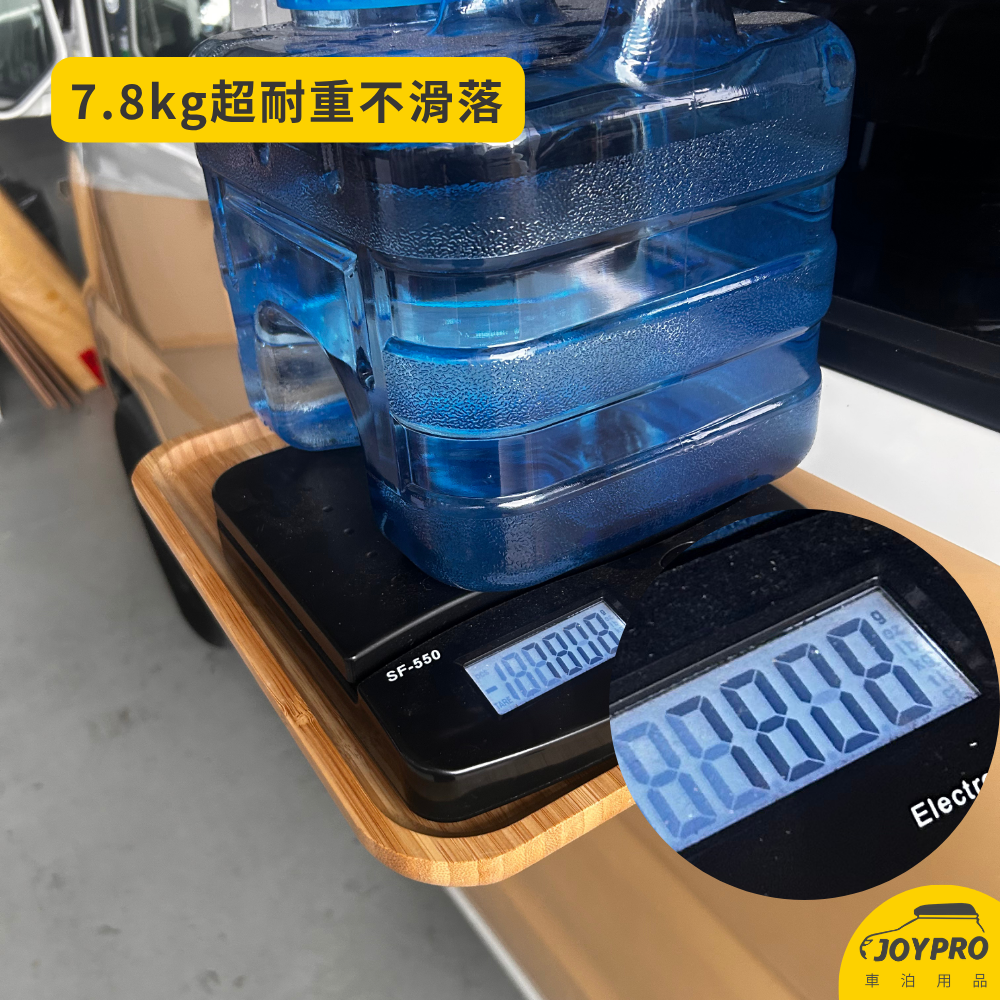 磁吸車邊桌(小) 露營桌