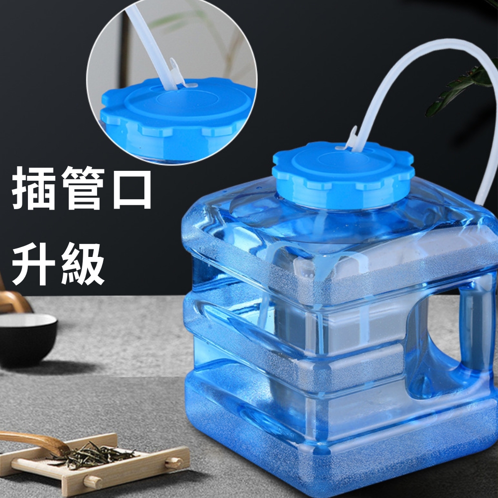 7.5L 飲水桶 行動飲水桶 水桶