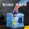 7.5L 飲水桶 行動飲水桶 水桶