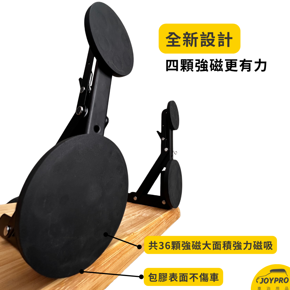 磁吸車邊桌(小) 露營桌