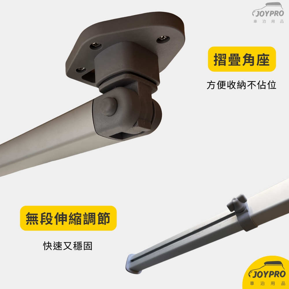 磁吸車邊桌 (大) 露營桌