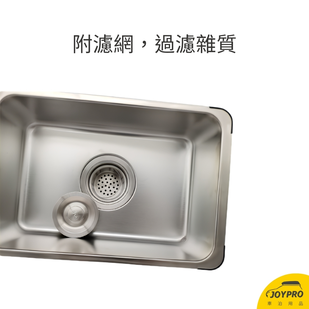 不鏽鋼 車泊水槽 鋼盆