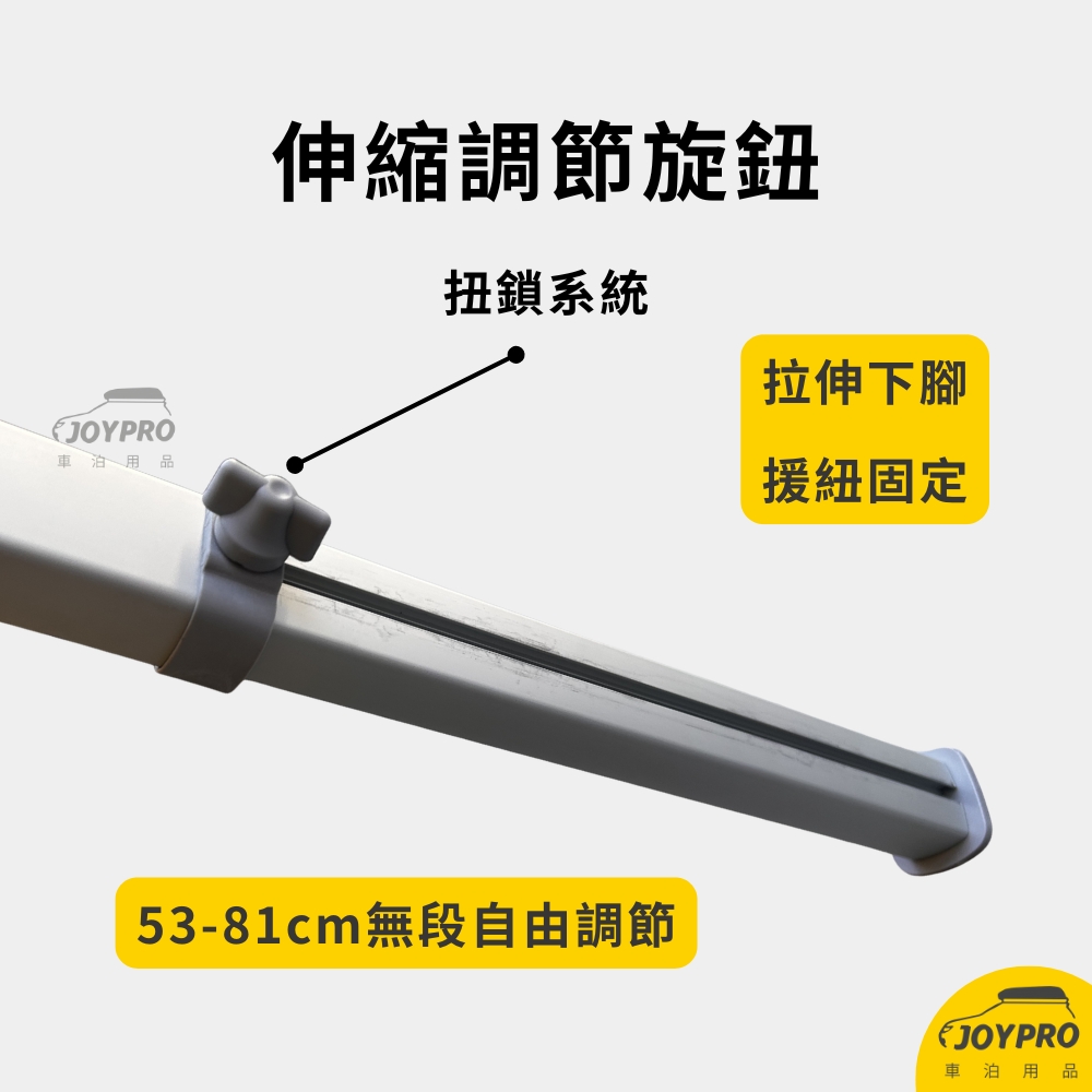 磁吸車邊桌 (大) 露營桌